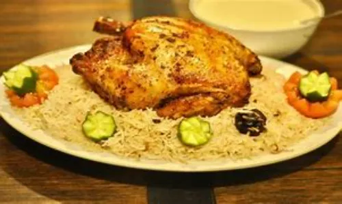 Chicken Kuzhimandi (QTR)